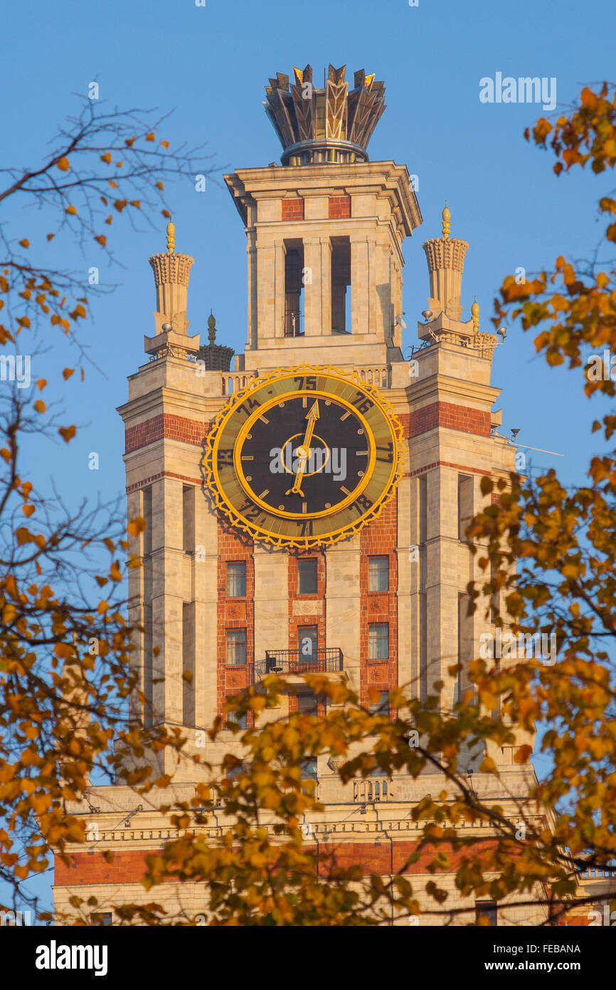 Giant thermometer on the facade of Moscow State University, one of Stalin's Seven Sisters Moscow, Russia Stock Photo