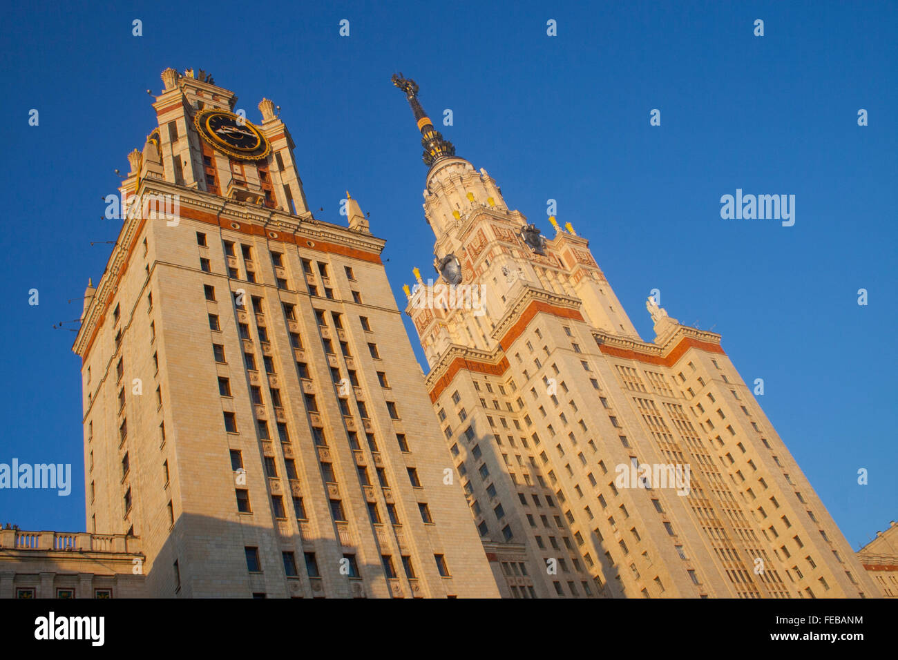 Moscow State University, one of Stalin's Seven Sisters Moscow, Russia Stock Photo