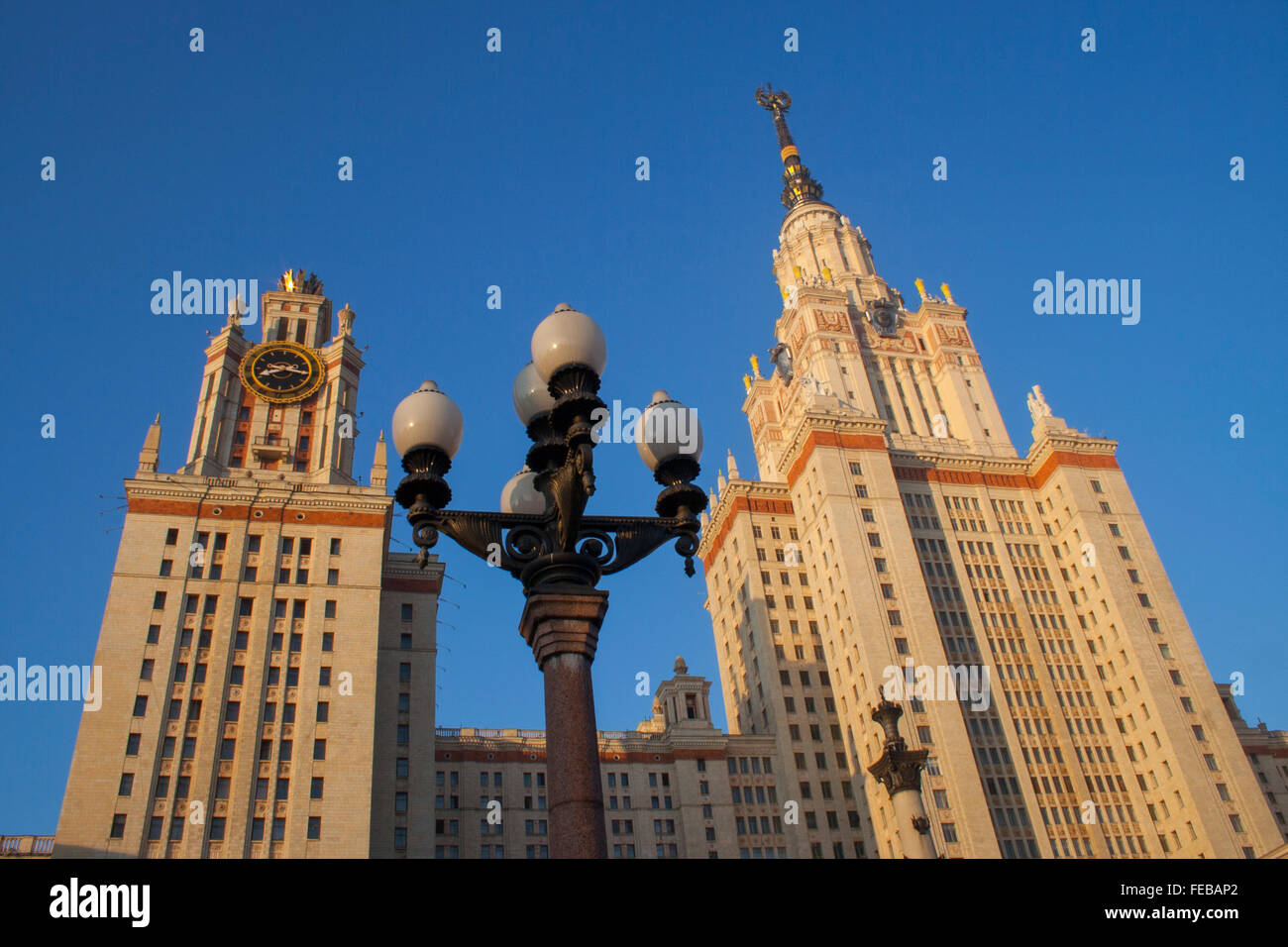 Moscow State University, one of Stalin's Seven Sisters Moscow, Russia Stock Photo