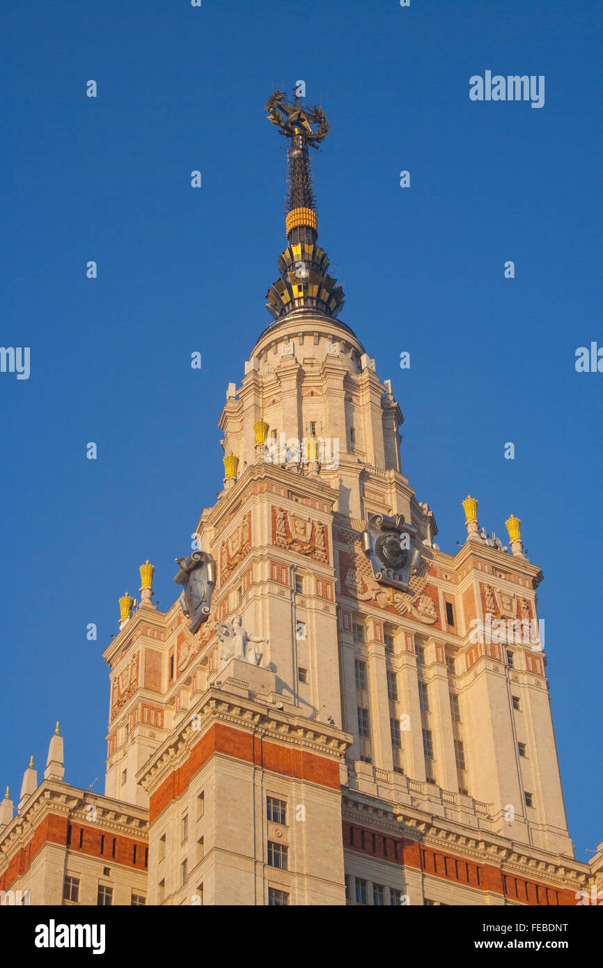 Moscow State University, one of Stalin's Seven Sisters Moscow, Russia Stock Photo