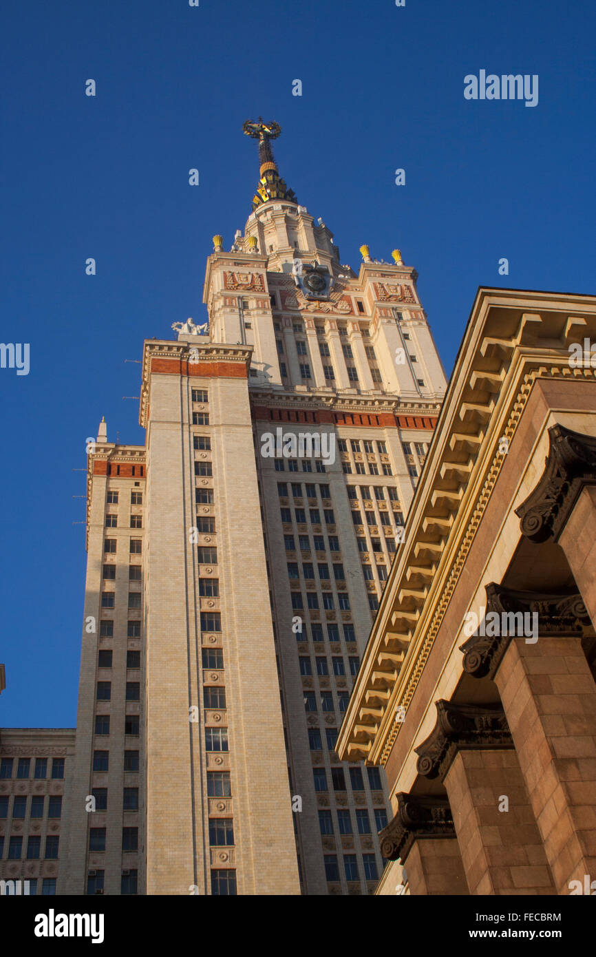 Central tower of Moscow State University, one of Stalin's Seven Sisters Moscow, Russia Stock Photo