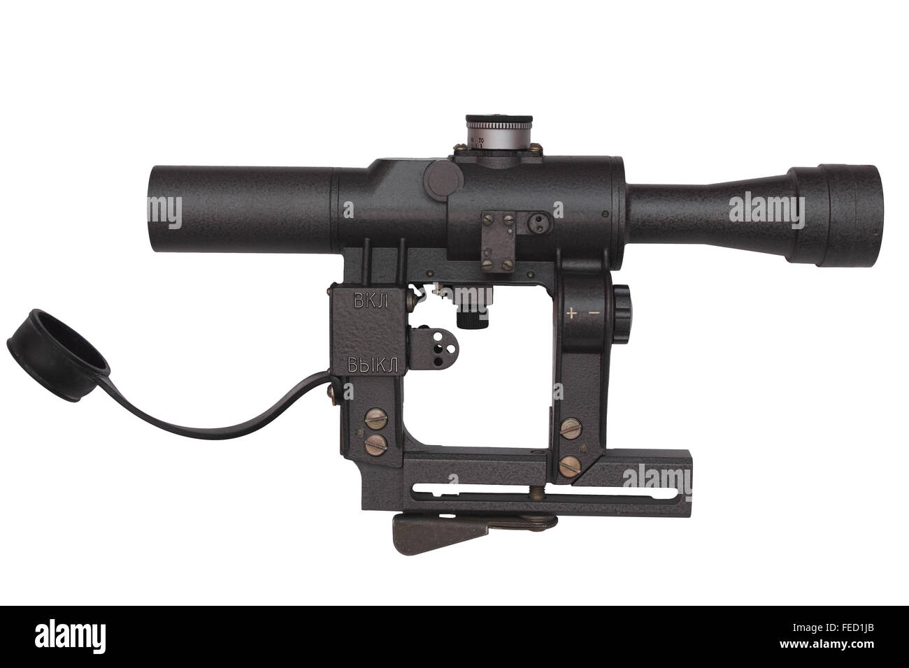Gray military riflescope isolated on white background Stock Photo