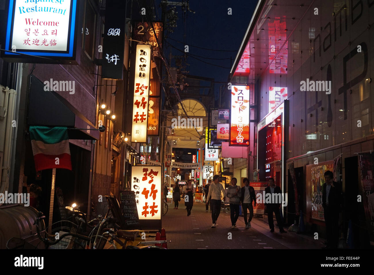 An Alleyway At Night In Osaka Japan Stock Photo Alamy