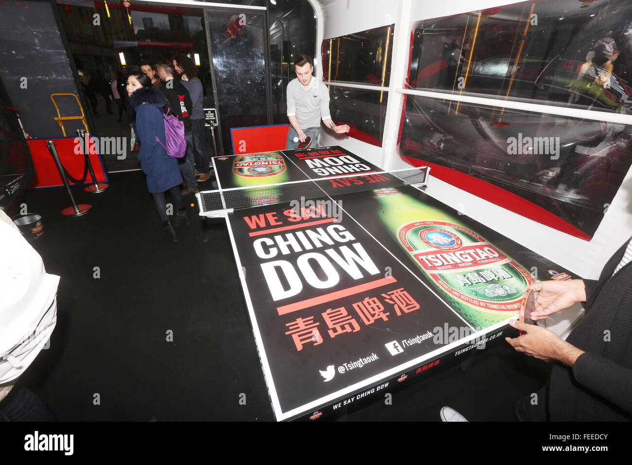 Ching dow hires stock photography and images Alamy