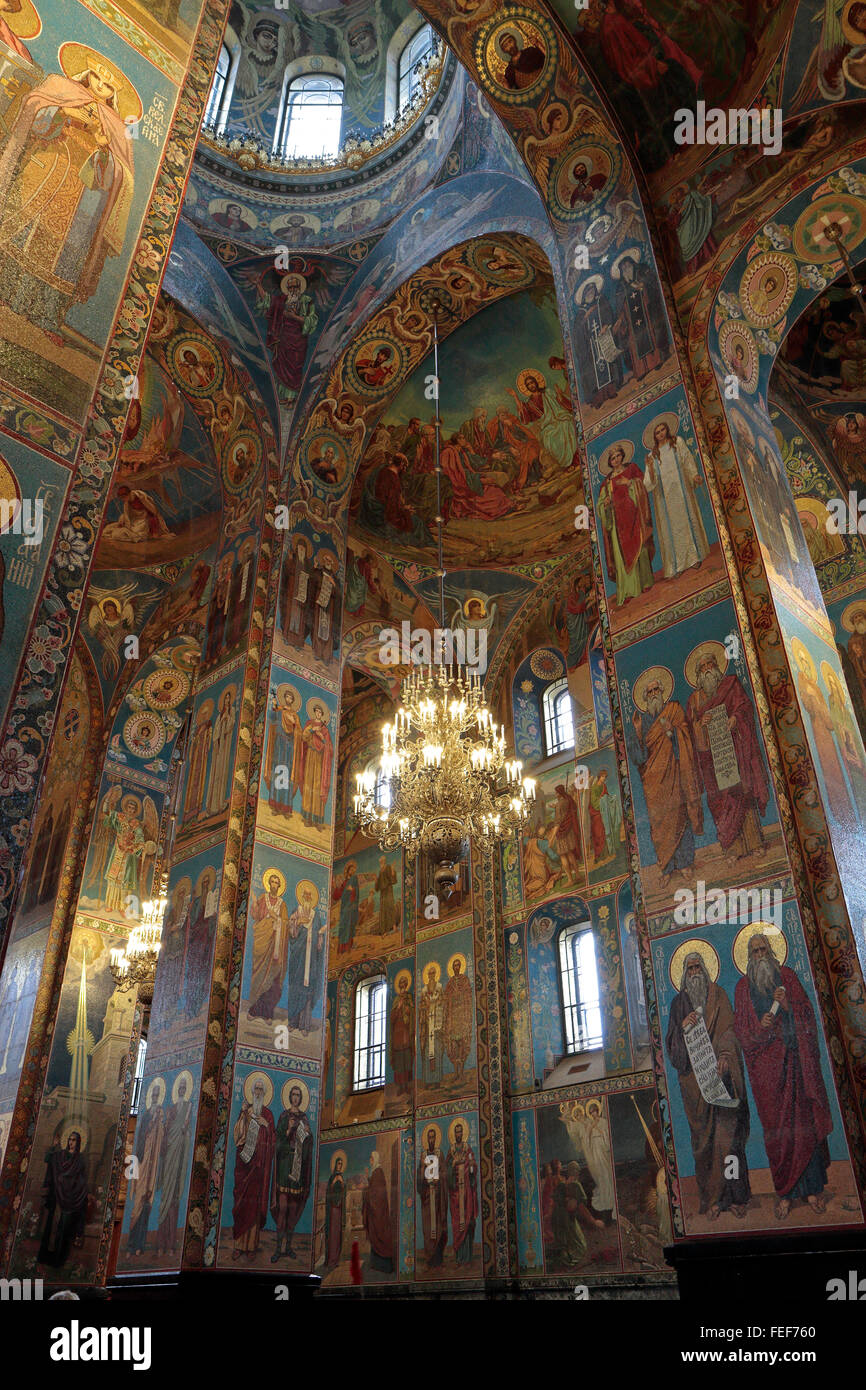 View looking up at the painted columns, walls & ceiling inside the Church of the Savior on Spilled Blood, St Petersburg, Russia. Stock Photo