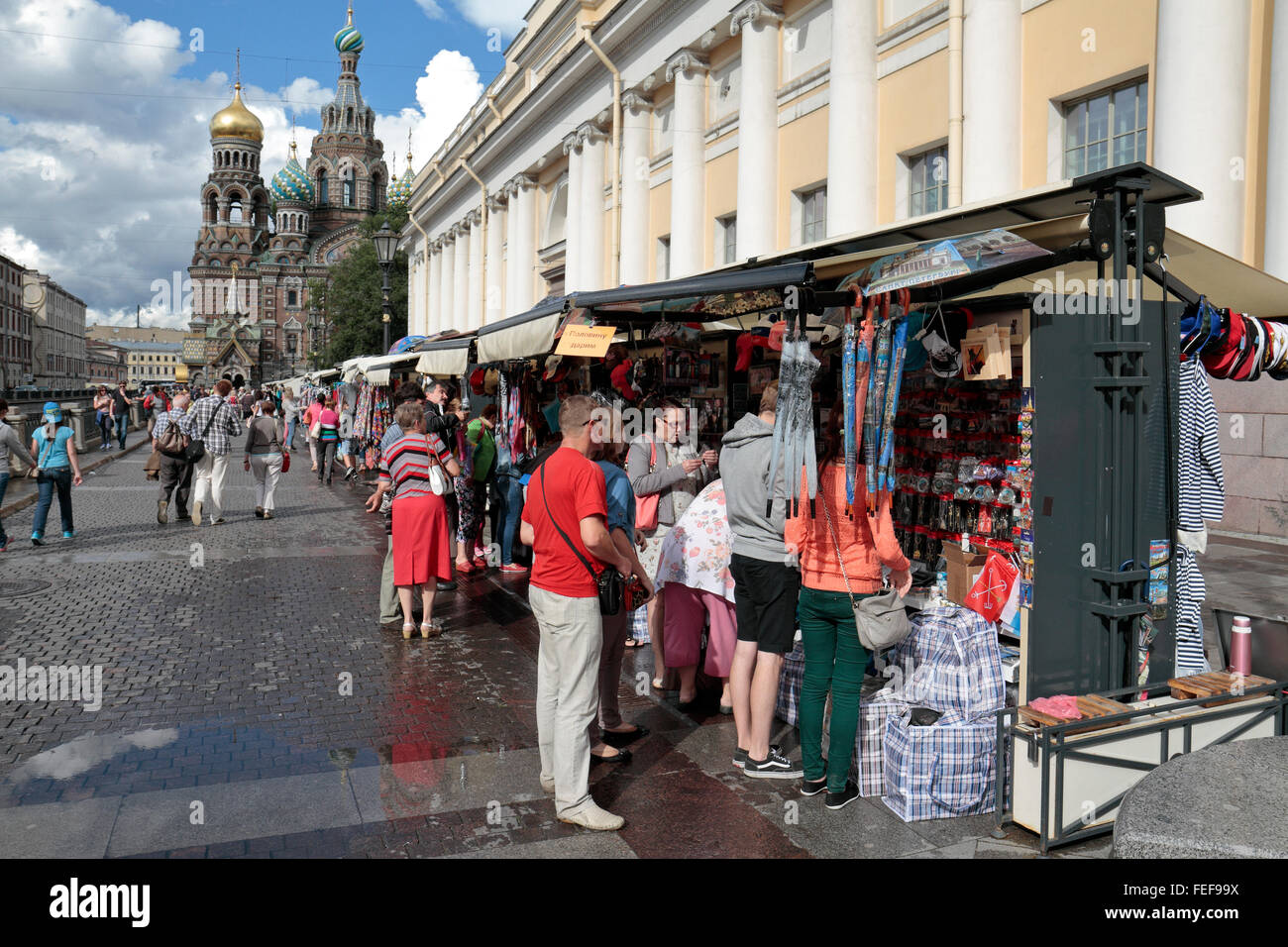 Market stalls selling with tourist souvenirs close to the Church of the Savior on the Spilled Blood in St Petersburg, Russia. Stock Photo