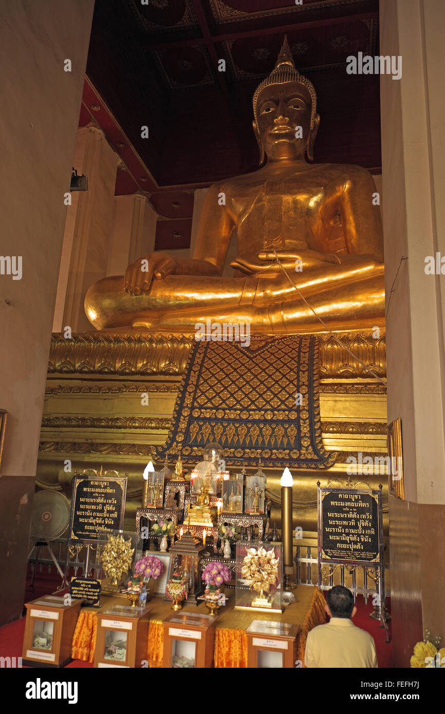 Phra Mongkol Bopit, Viharn Phra Mongkol Bopit, Ayutthaya, Thailand, Asia. Stock Photo