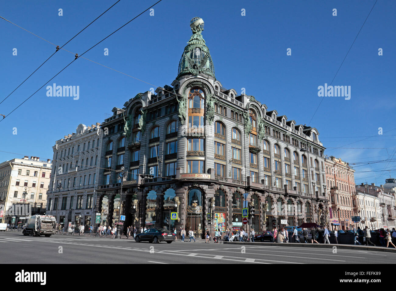 Singer House or House of Books, Nevsky Prospekt, St Petersburg, Russia