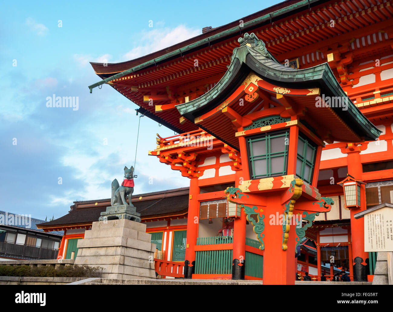 Fushimi Inari Taisha Shrine, Kyoto, Kansai, Japan Stock Photo