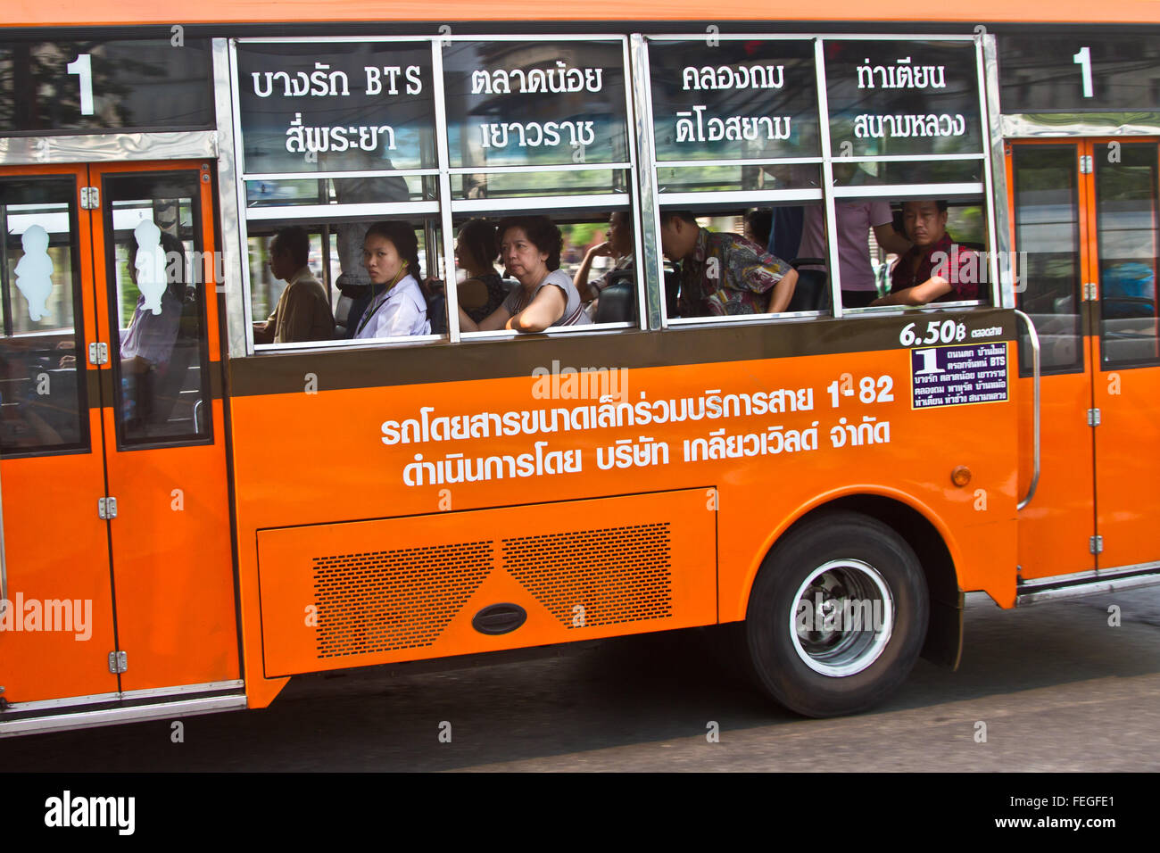 Bus in the streets of the city of Bangkok Stock Photo - Alamy