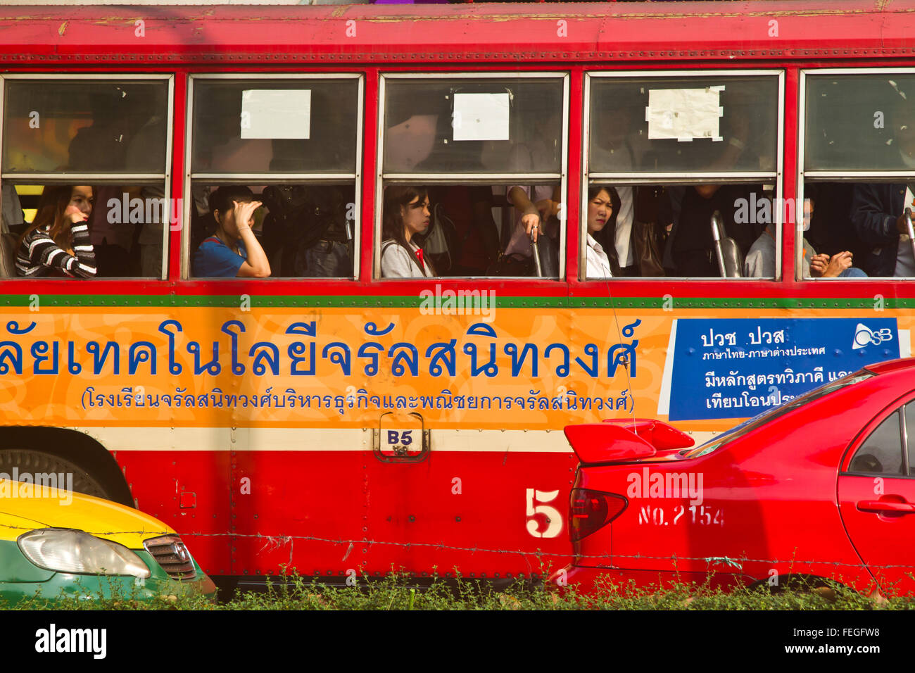 Bus in the streets of the city of Bangkok Stock Photo - Alamy
