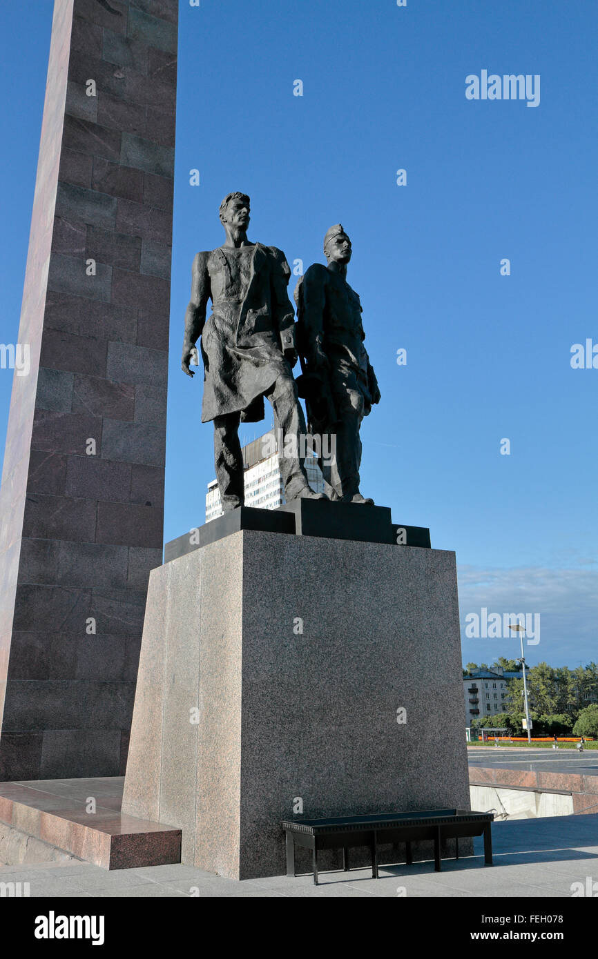 The Monument to the Heroic Defenders of Leningrad on Victory Square (Ploshchad Pobedy), St Petersburg, Northwestern, Russia. Stock Photo