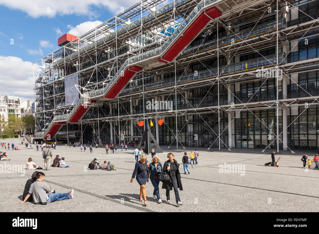 Pompidou Centre, Paris, France Stock Photo