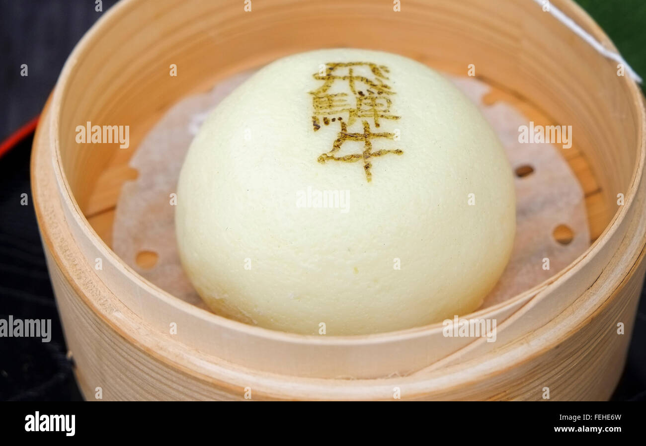 Japanese, steamed buns, pork Stock Photo Alamy
