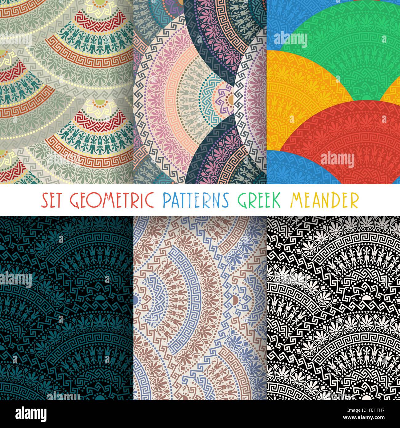 vector set seamless Greek round ornament, Meander Stock Vector Image ...
