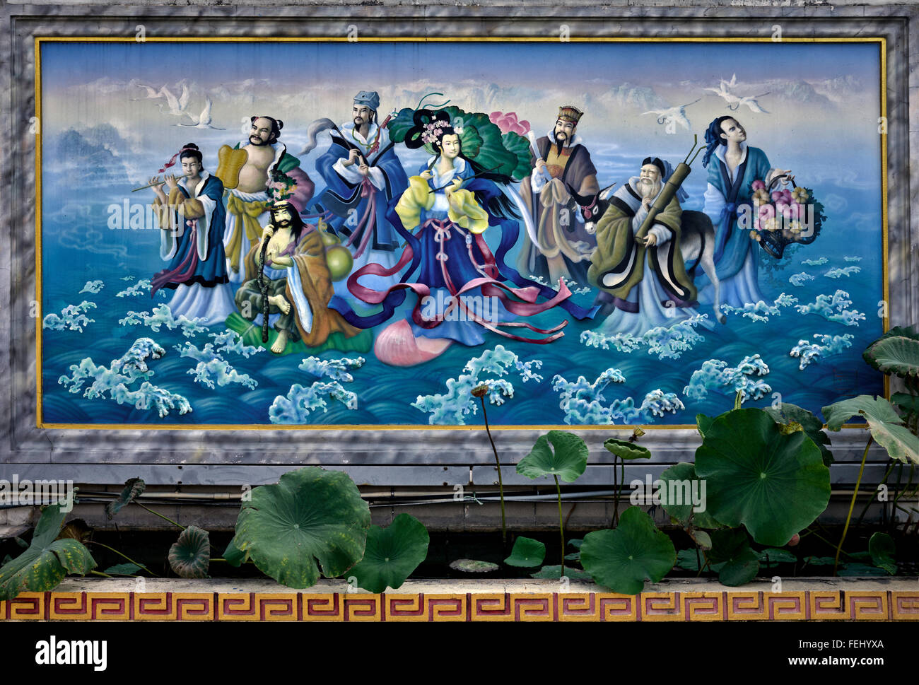 Chinese Wall Art Painting Surreal Stock Photo 95052114 Alamy Chinese Wall Art Painting Surreal Stock Photo 95052114 Alamy