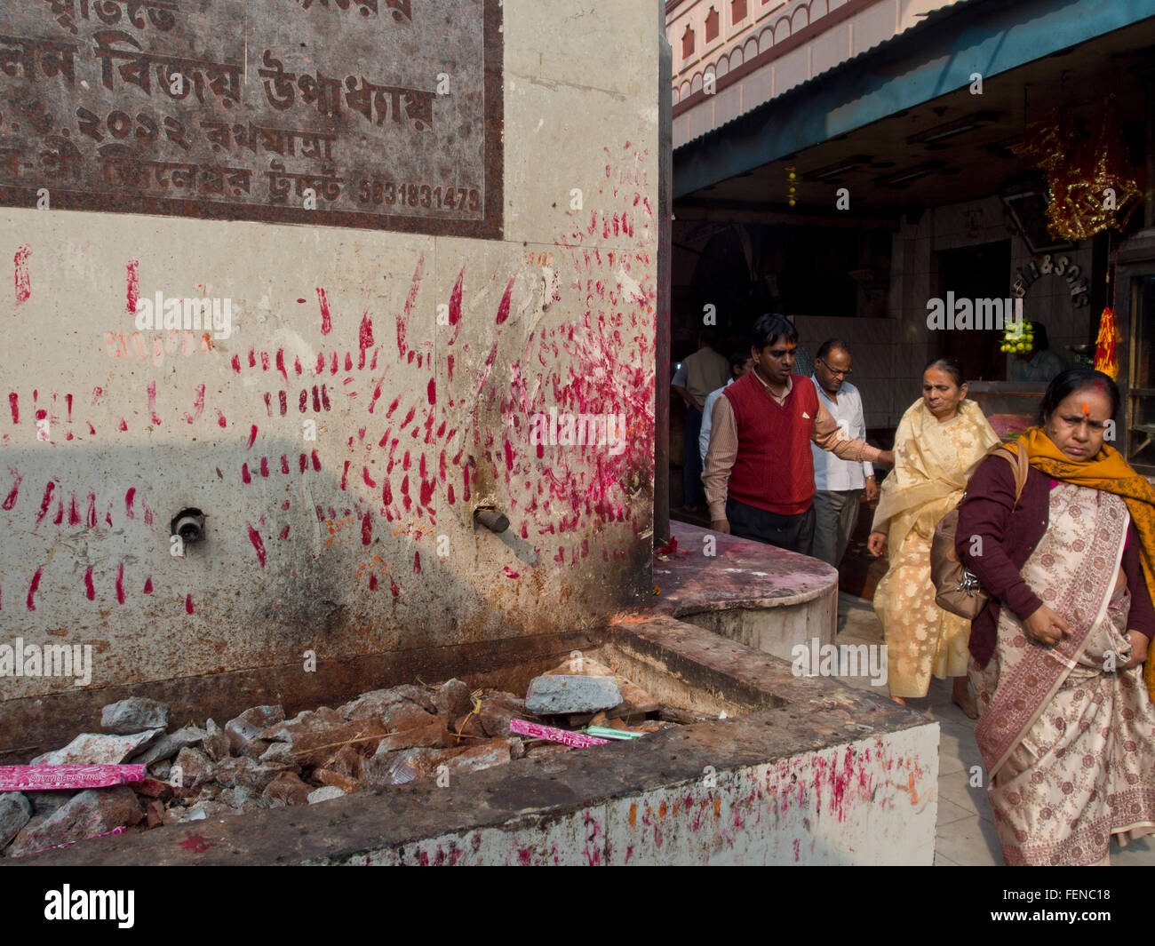 People worship at the Kalighat temple in Kolkata, India Stock Photo