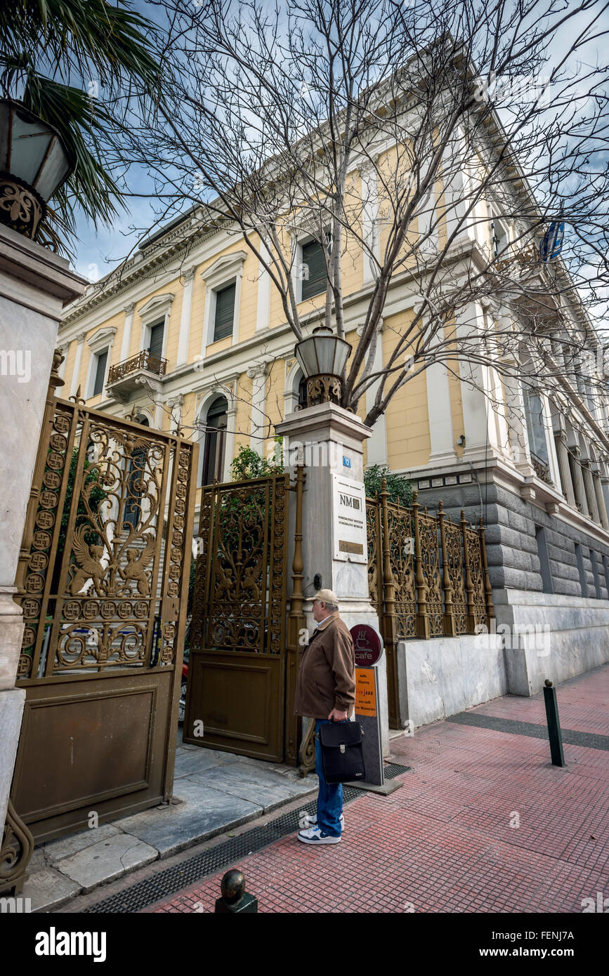 The Numismatic Museum of Athens Greece. Stock Photo