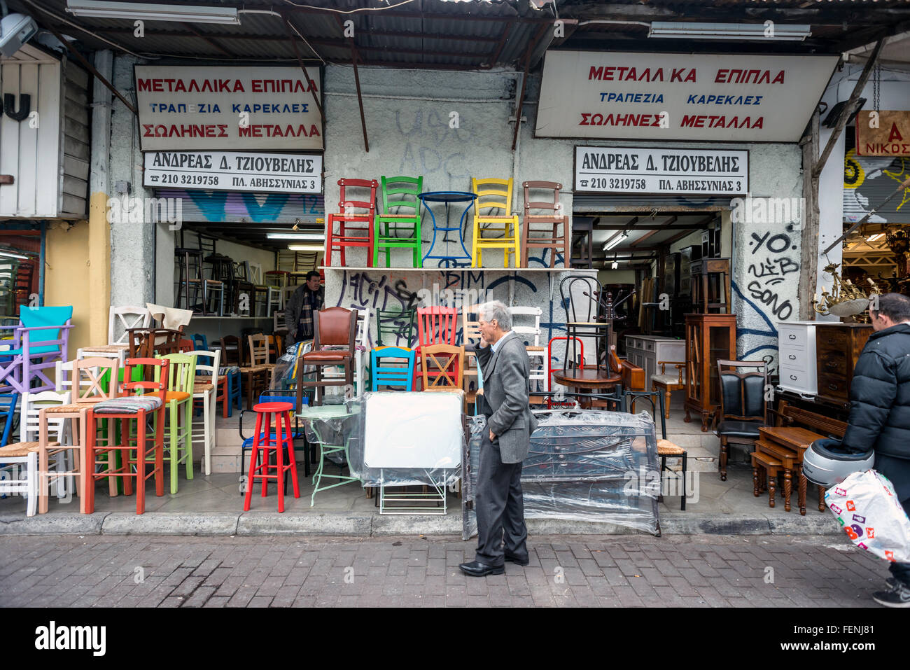 Outside a shop selling metal and chairs in the Monastiraki area of Athens  Greece Stock Photo - Alamy
