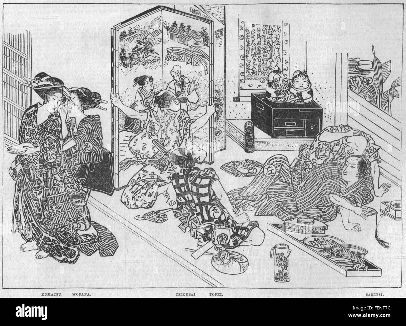 JAPAN Illustration from a folding screen tale 1857. Illustrated London