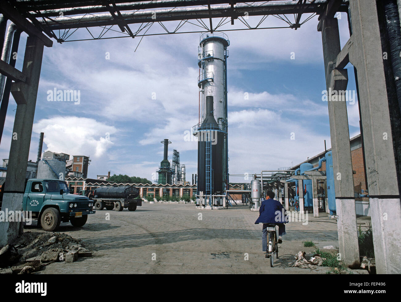 Petroleum refinery in Daqing, Heilongjiang Province, China Stock Photo