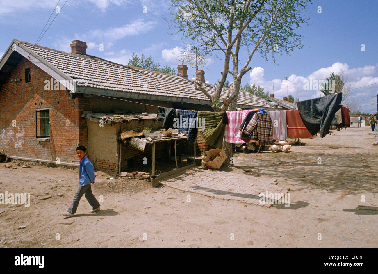 Rural china in 1980s hi-res stock photography and images - Alamy