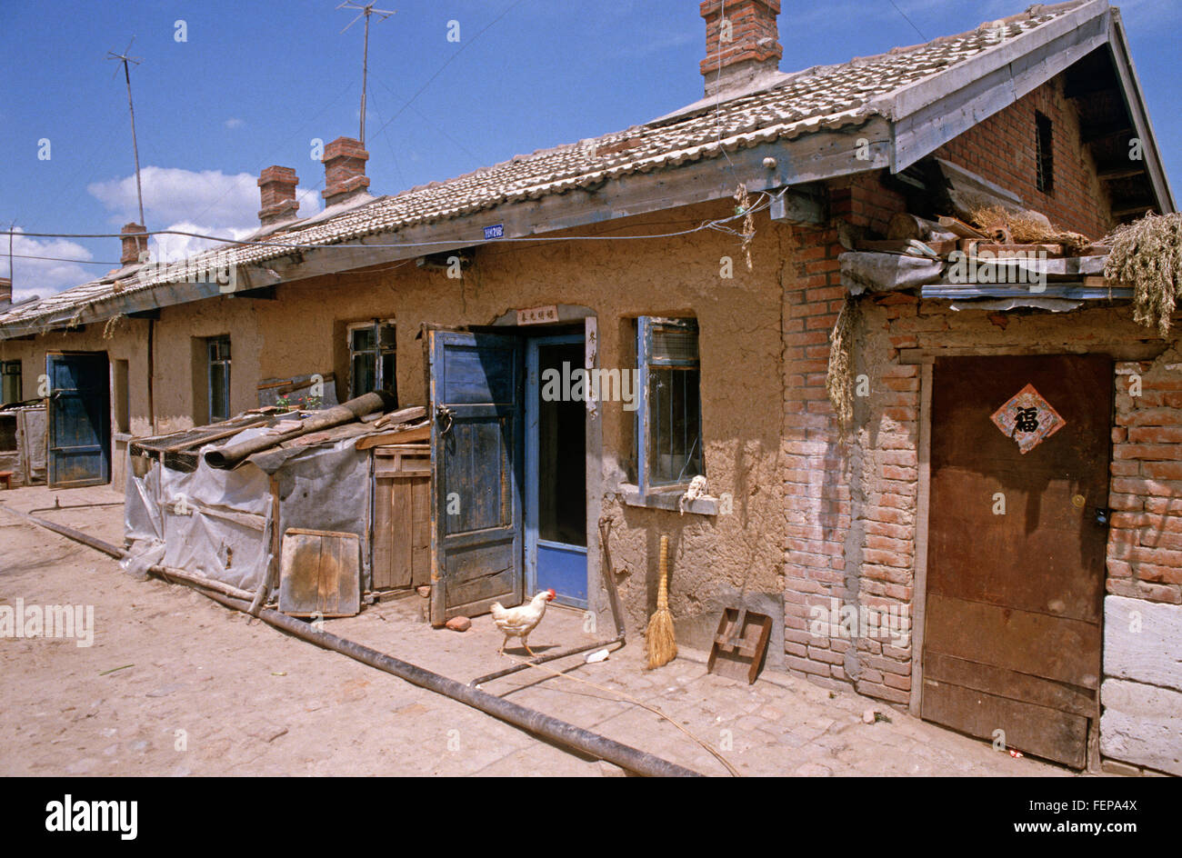 Village outside Daqing, Heilongjiang Province, China Stock Photo