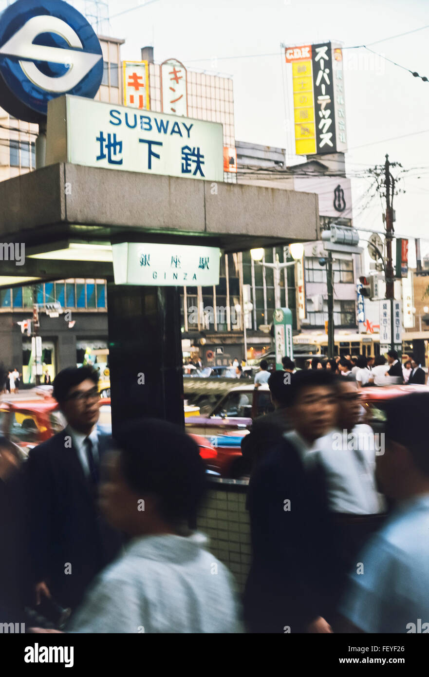 AA 6835. Archival 1960s, The Ginza Subway Station, Tokyo, Japan Stock Photo