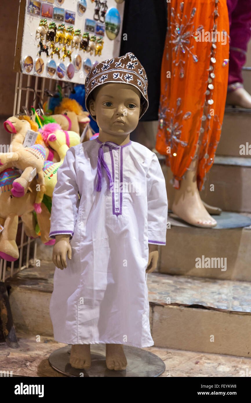 Traditional Omani Dress Stock Photo