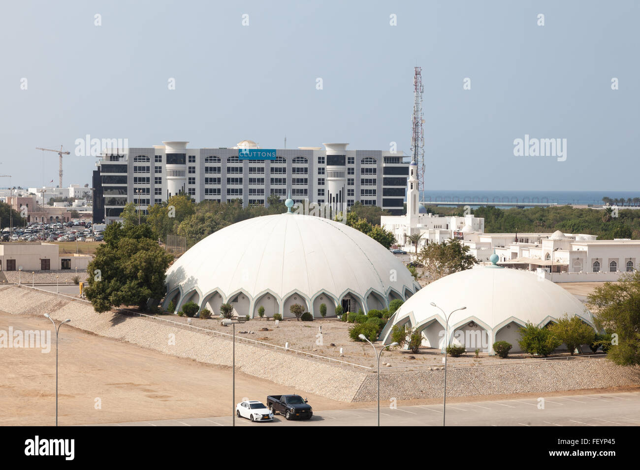 Childrens Museum in Muscat, Oman Stock Photo - Alamy