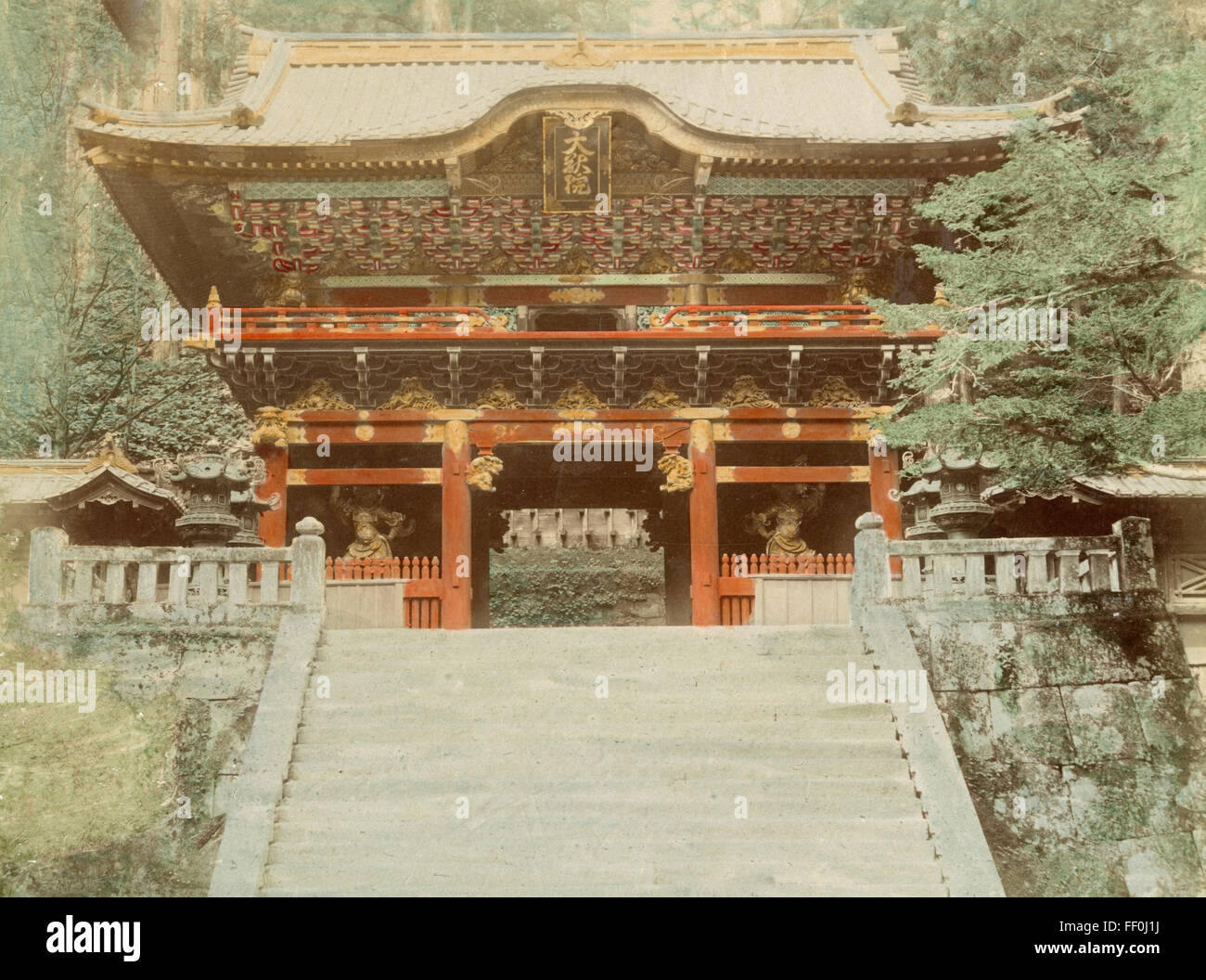 Entrance to the Temple of Iyemitsu, Nikko, Japan Stock Photo