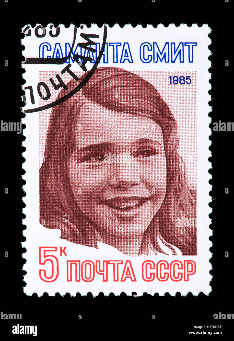 american girl visits soviet union