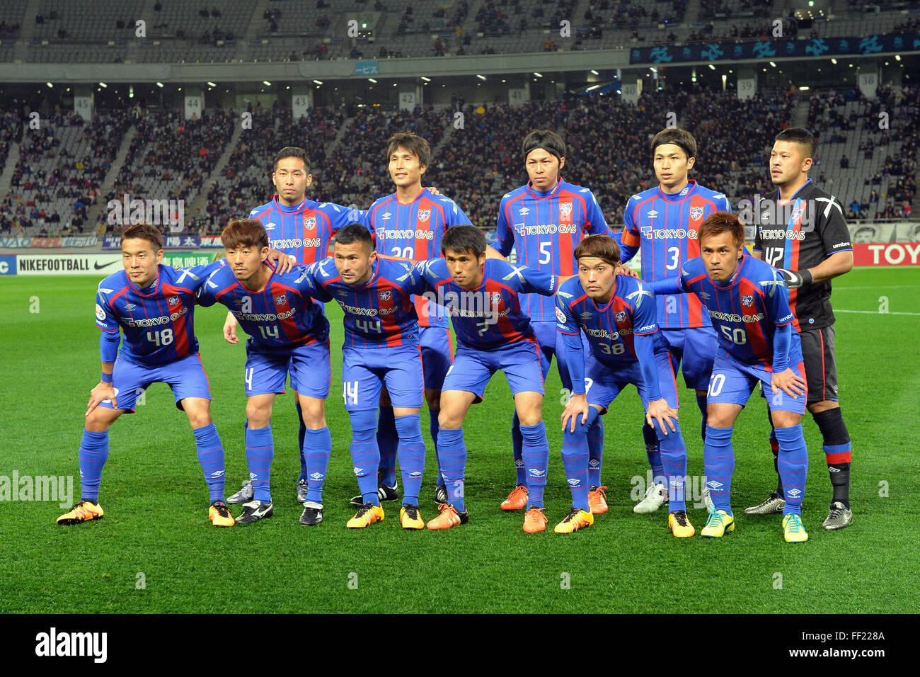 FCFC Tokyo team group Line-up, FEBRUARY 9, 2016 - Football / Soccer : AFC Champions League 2016 Play-off match between FC Tokyo 9-0 Chonburi FC at Tokyo Stadium in Tokyo, Japan. (Photo by AFLO) Stock Photo