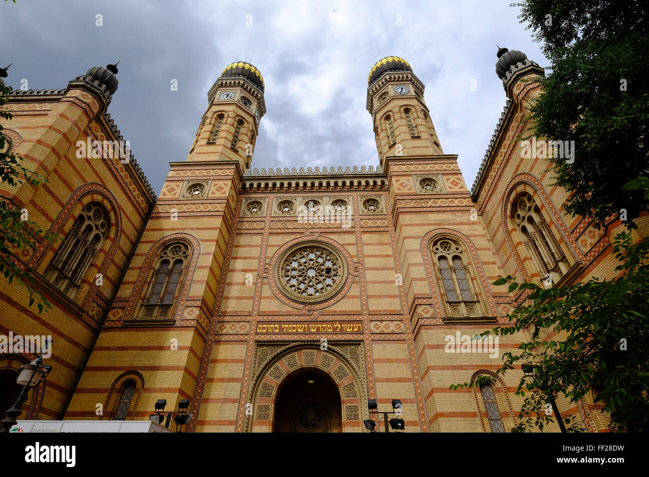 Dohany Street Synagogue, Budapest, Hungary, Europe Stock Photo - Alamy