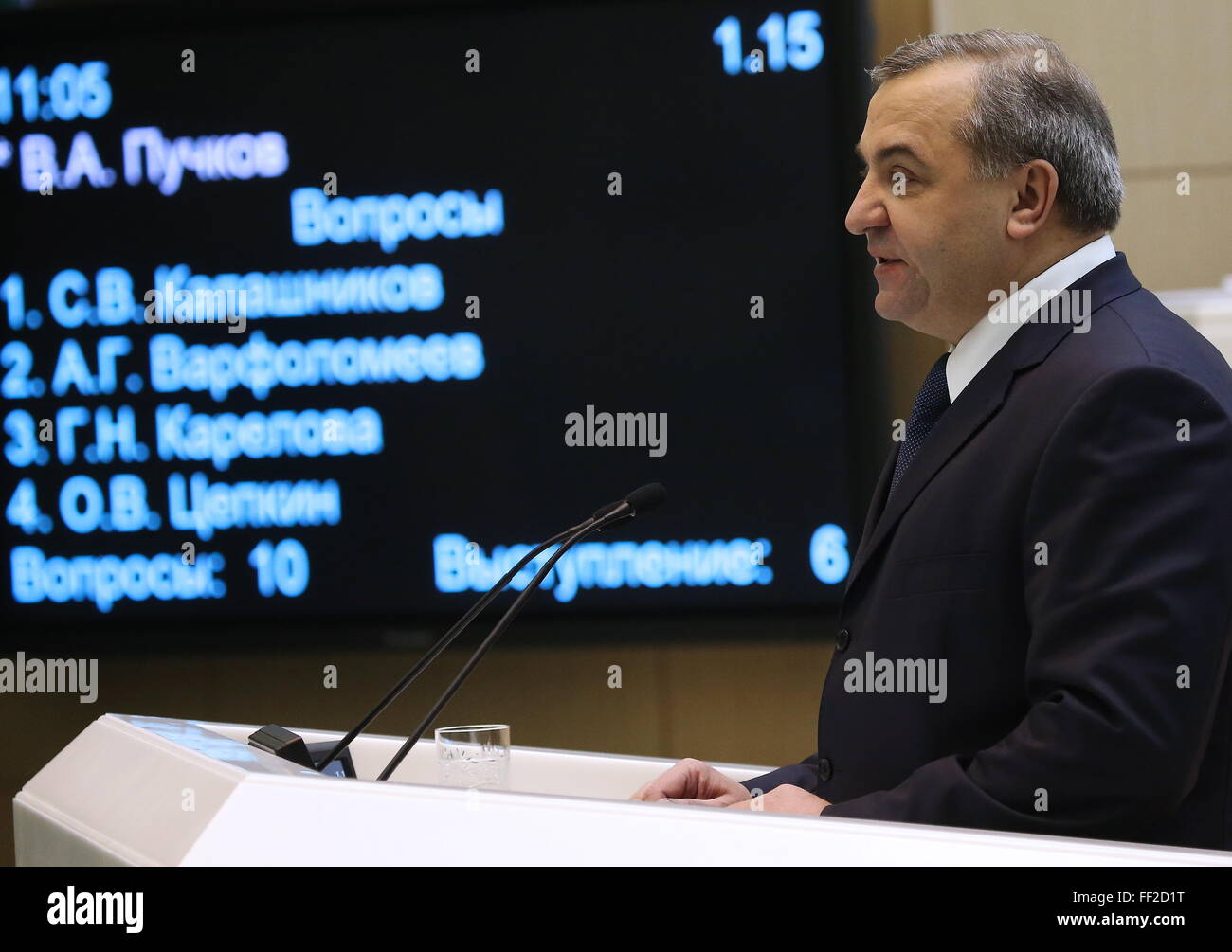 The most important for rescue is Minister of Emergency Situations Vladimir Puchkov The most important for rescue is Minister of Emergency Situations Vladimir Puchkov