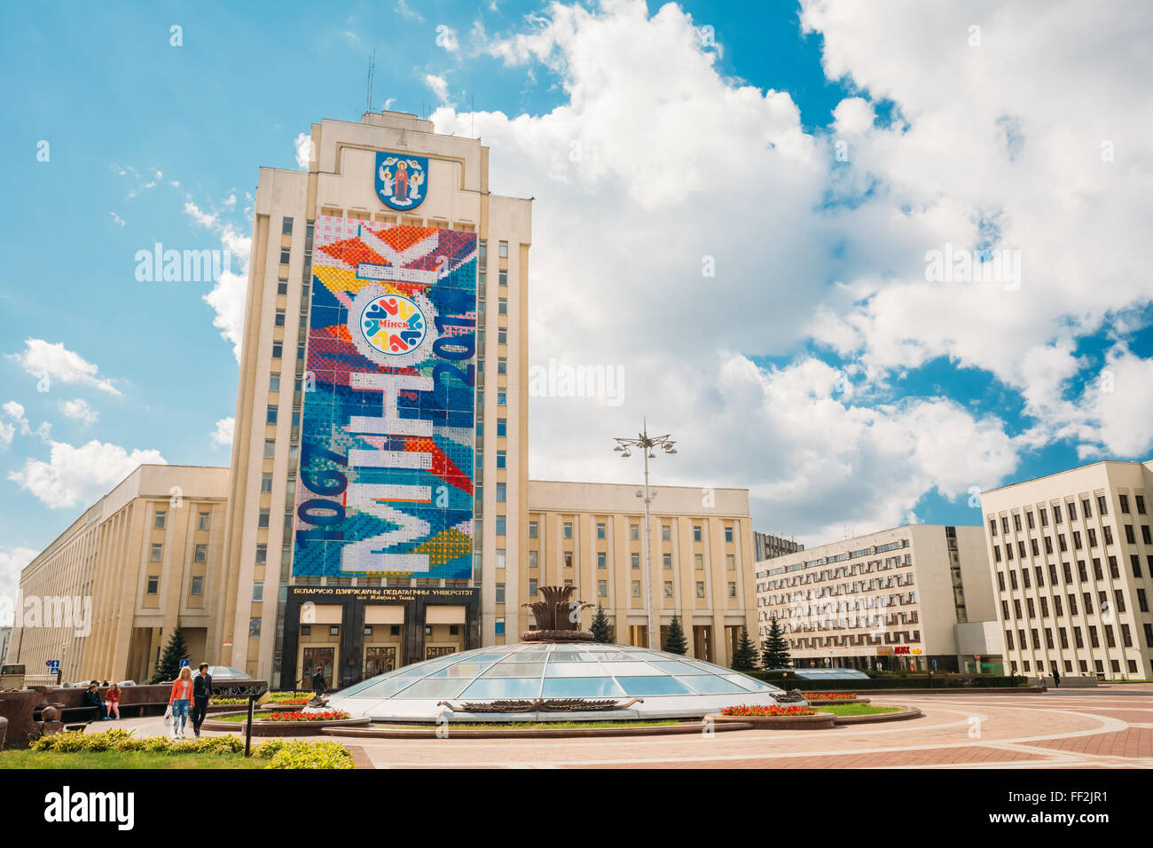MINSK, BELARUS - AUGUST 27, 2014: The building of the Maxim Tank Belarusian State Pedagogical University. It specialises in teac Stock Photo