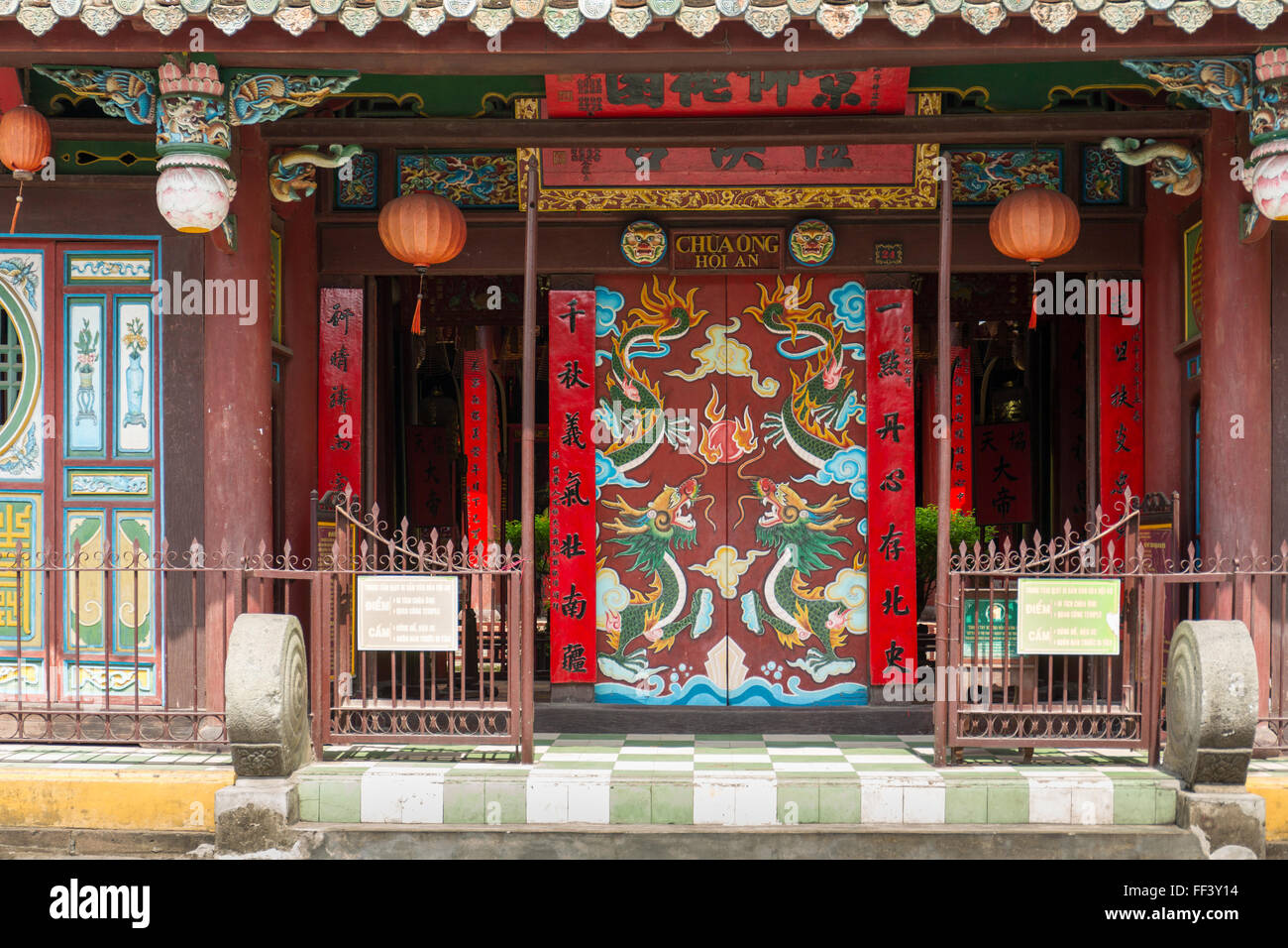 Decorative exterior of Chua Ong Pagoda, Hoi An, Vietnam Stock Photo Alamy