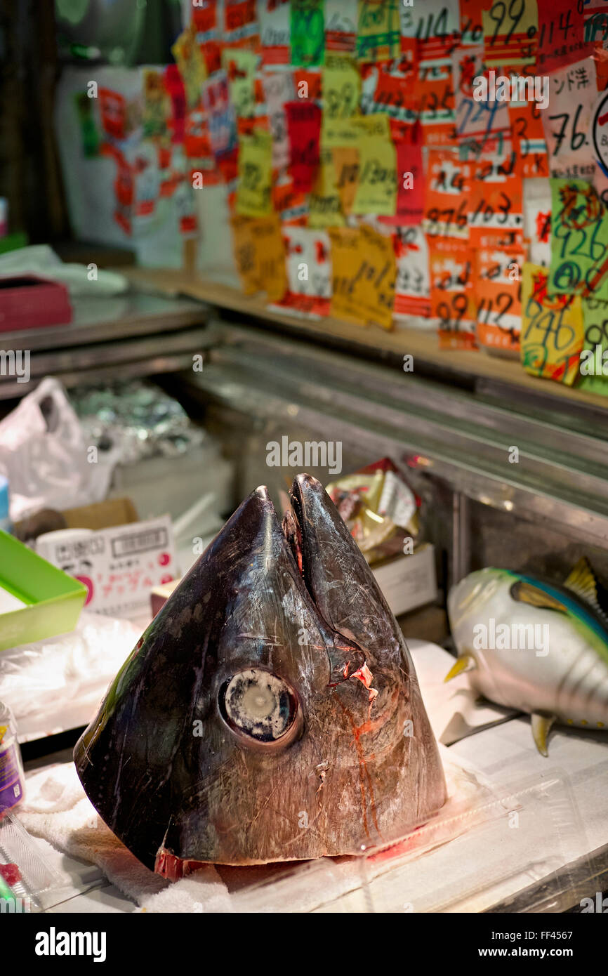 Fish market in osaka hi-res stock photography and images - Alamy