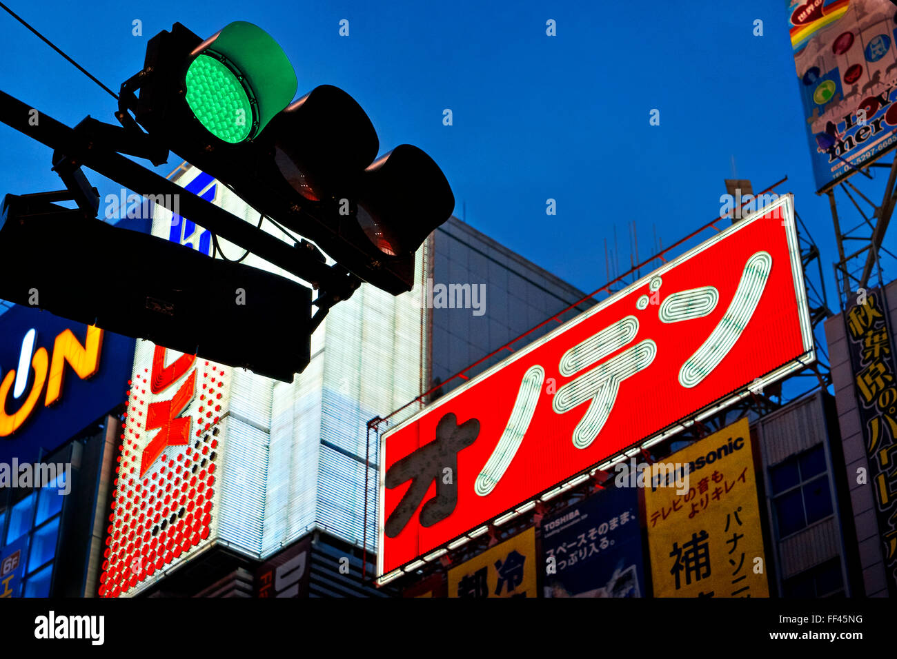 Japan, Honshu island, Kanto, Tokyo, signs at night. Stock Photo