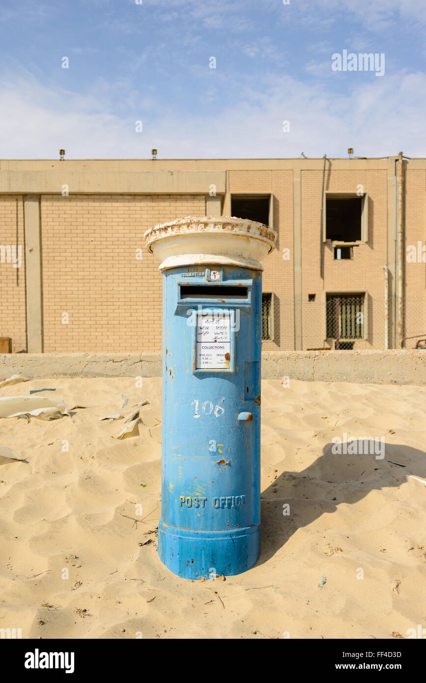 British-style postbox in Wafra, Kuwait Stock Photo