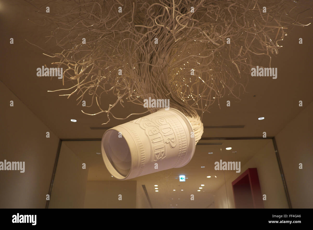 Download Giant Cup Noodle Art Displayed In The Cup Noodles Museum Yokohama Stock Photo Alamy PSD Mockup Templates