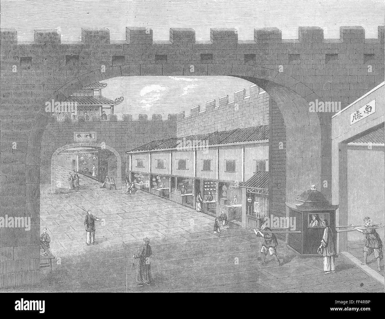 CHINA Street within the City Walls, Canton 1857. Illustrated London