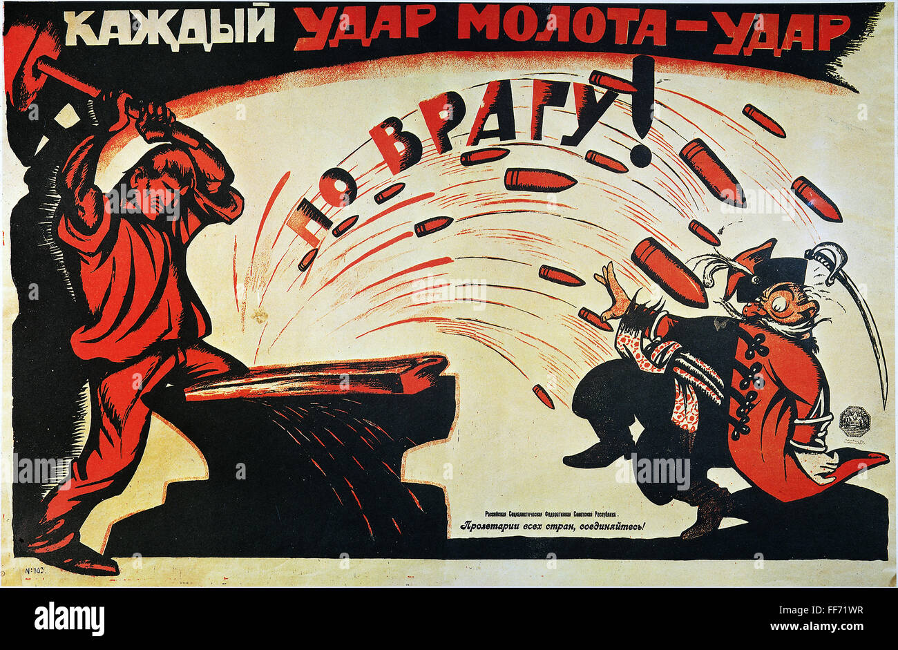 Translated Russian Anti-Capitalist Poster Knowledge breaks chains of slavery 