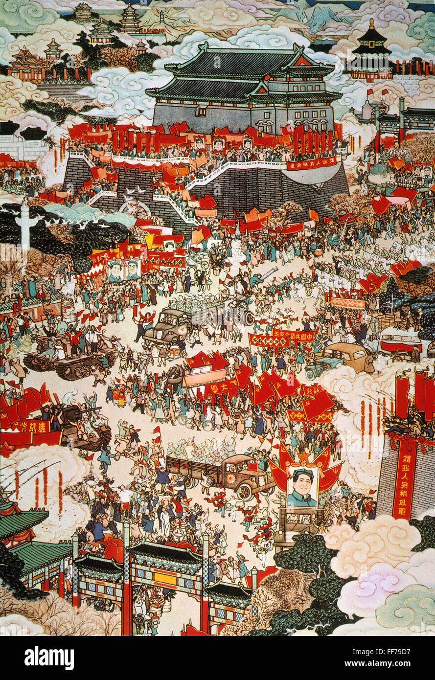 COMMUNIST REVOLUTION, 1949. /nThe entry of the Communist forces led by ...