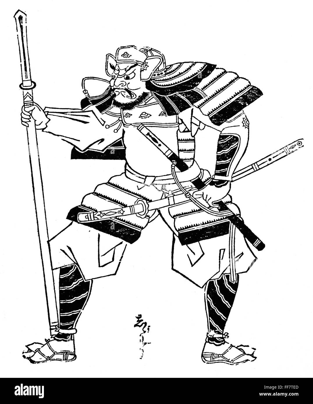 JAPAN SAMURAI, c1660. /nSamurai warrior in armor with his lance and short and long swords