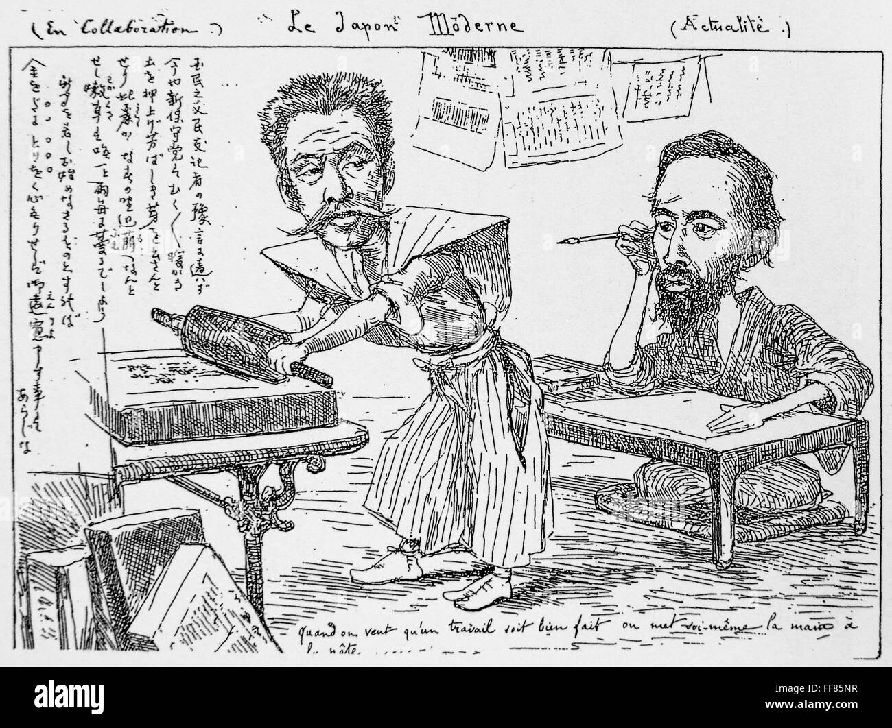 Caricature of Georges Ferdinand Bigot (1860-1927) Cooperation. 1888. Stock Photo