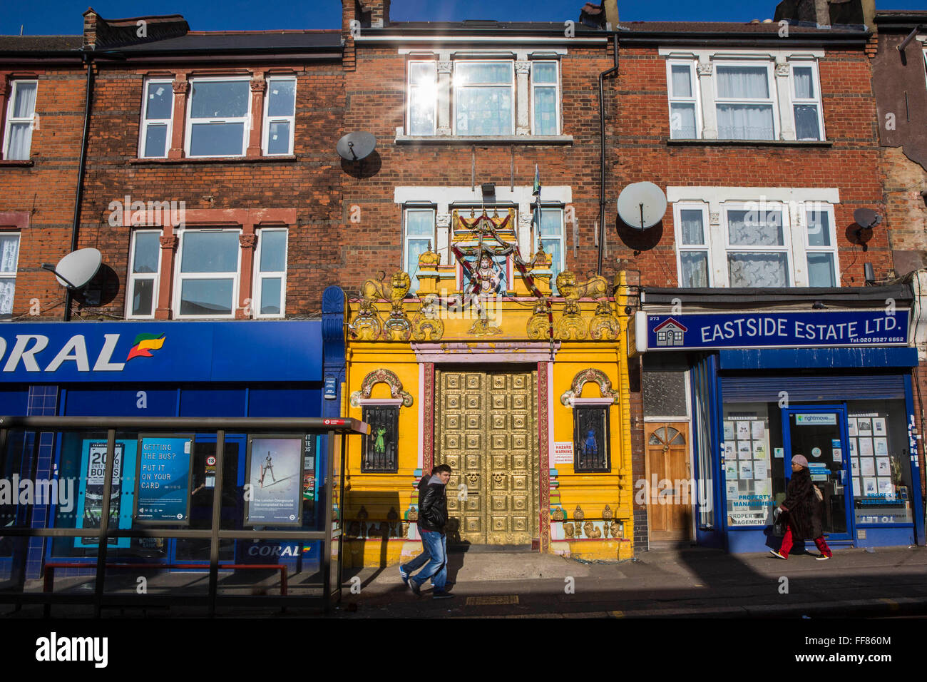 Forest road walthamstow hires stock photography and images Alamy