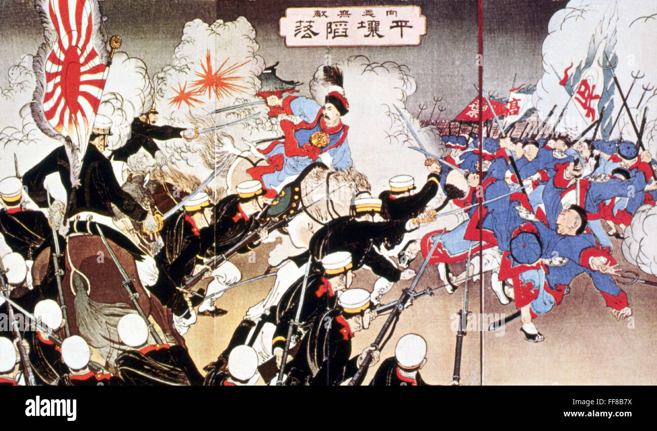 The night attack on Pyongyang (Korea) during the First Sino Japanese War (1...