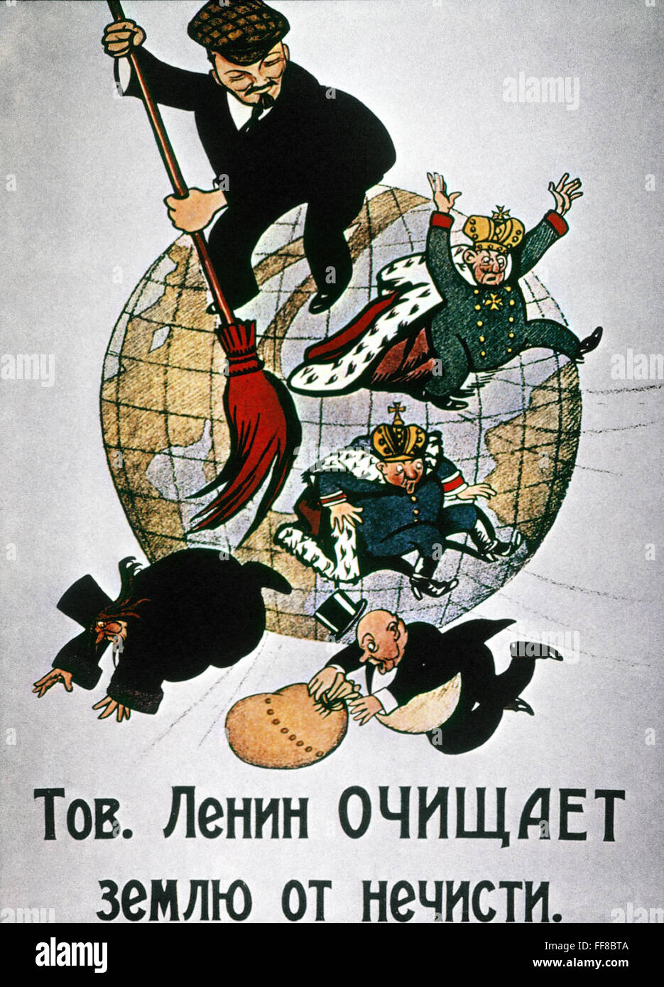 Vladimir Lenin Political Cartoon