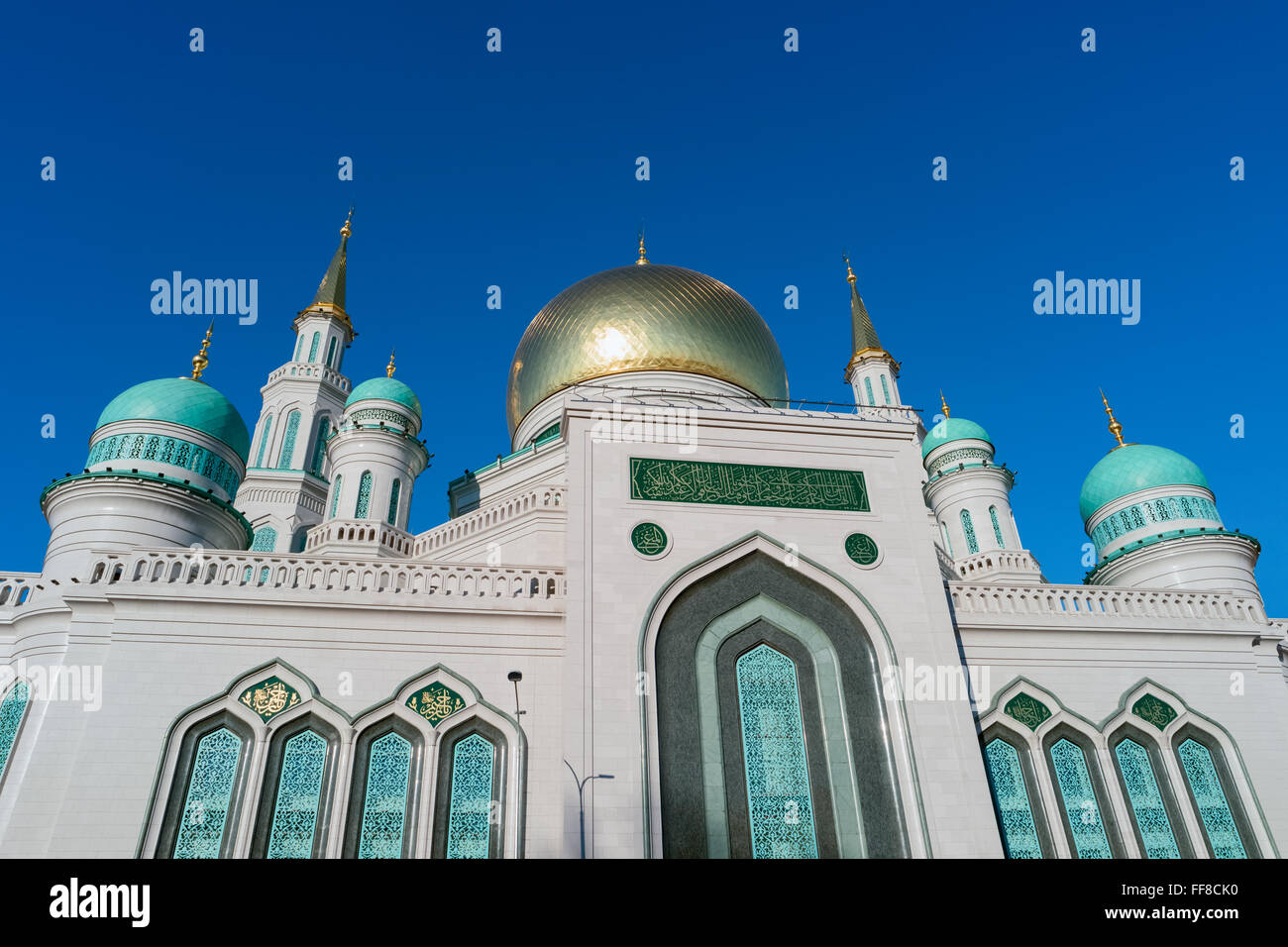 Moscow Cathedral Mosque, Russia. The main mosque in Moscow, one of the largest and highest mosque in Russia and in Europe. Stock Photo